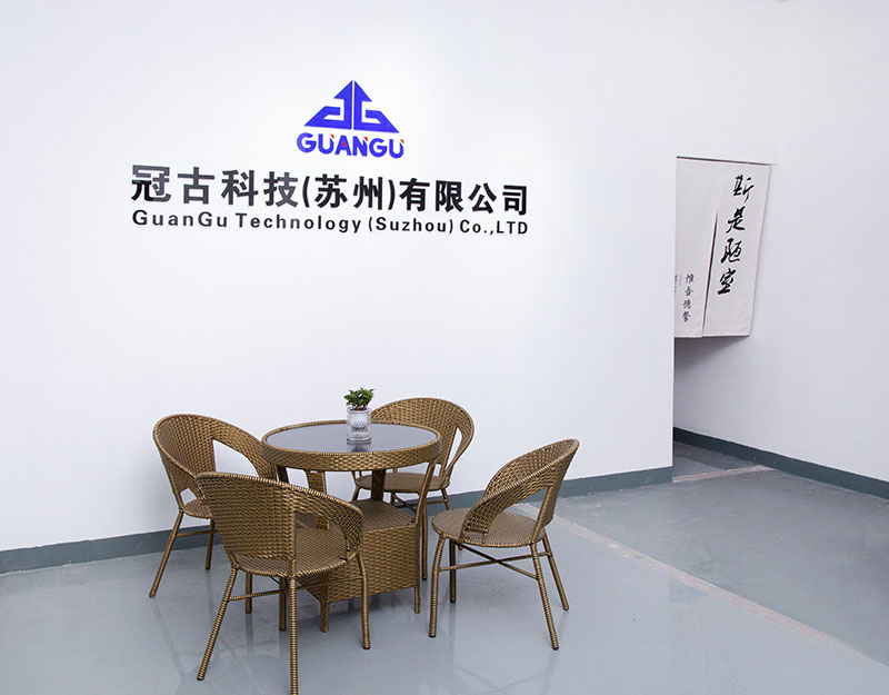 HuancayoCompany - Guangu Technology